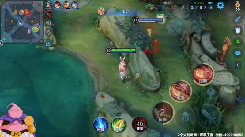 【2022-01-30 08点场】大魔王夏天天丶：卤蛋单排43-50星荣耀王者版本之子！