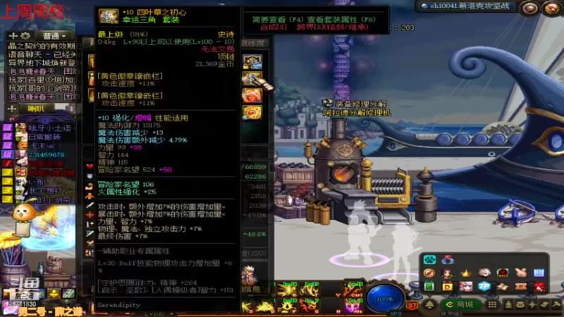 【2022-01-29 12点场】卡赞亮少：新版本好忙8771830