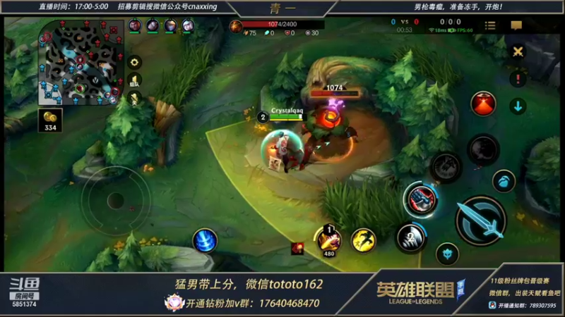 【2022-01-29 01点场】心星丶青一：龙瞎手感测试