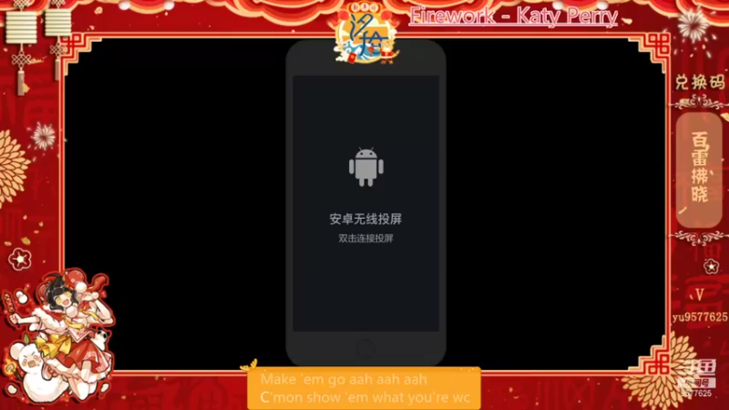 【2022-01-29 21点场】七忆鱼793：二服 肝活动？