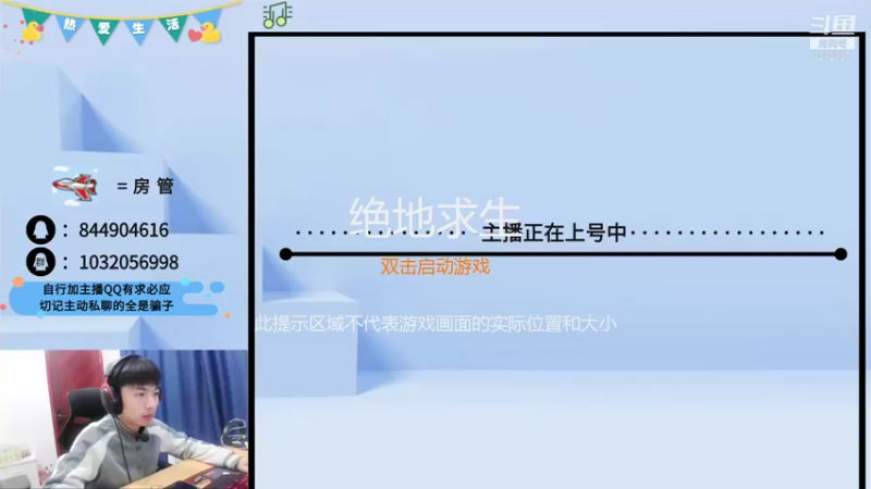 【2022-01-29 19点场】大马猴哪吒：跑跑车吧，好久没跑车了~~~