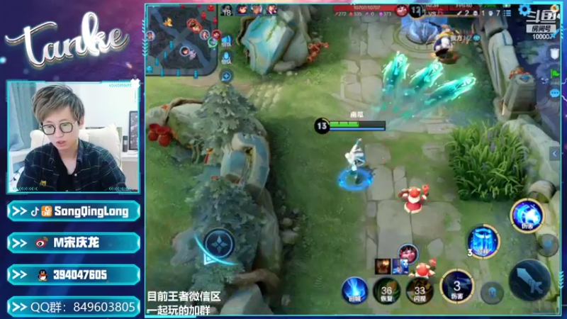 【2022-01-30 07点场】eStar丶Tank：过年留守人员，打游戏陪大家过年！