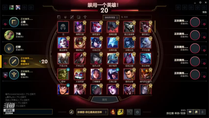 【2022-01-30 20点场】douyu小焕：峡谷之巅小小的训练一下