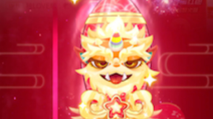 特效记录：感谢好热的年兽火箭！！！