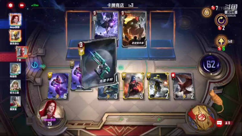 【2022-01-29 02点场】静静不吃饭：漫威对决-静静不吃饭