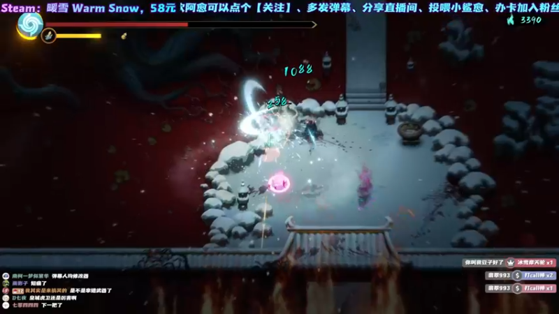 【2022-01-29 23点场】阿愈Ayu：愈❥»刮痧师傅上线了