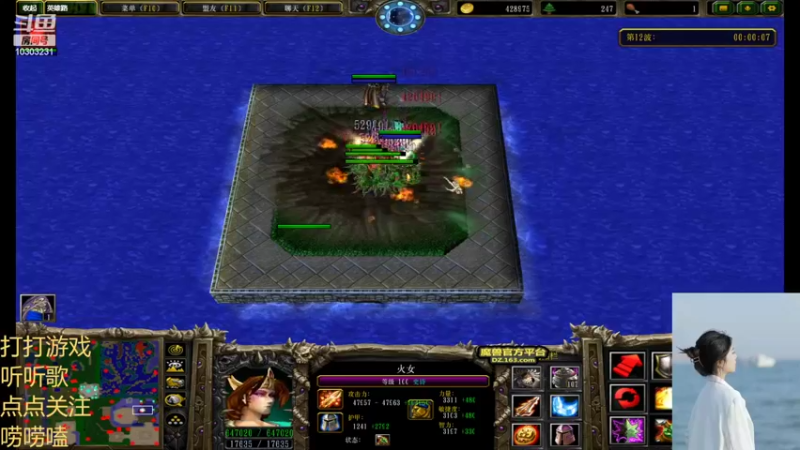 【2022-01-29 18点场】图妹半生：往来皆过客，何曾有归人