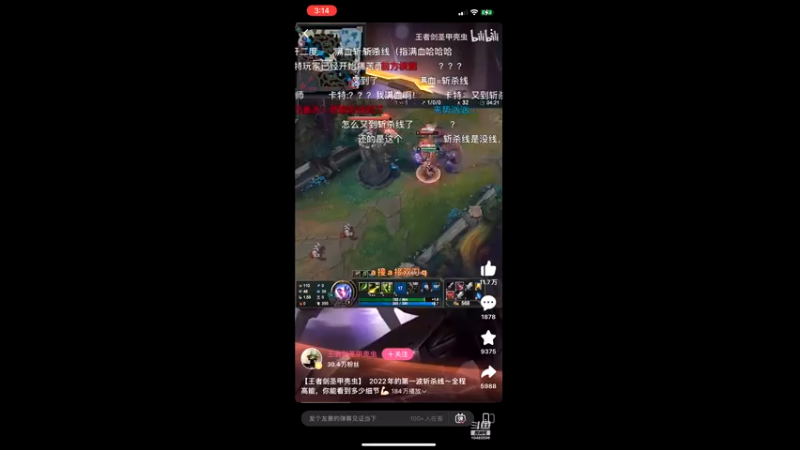 【2022-01-28 15点场】用户69966193：杨启凡杨启凡 10485599