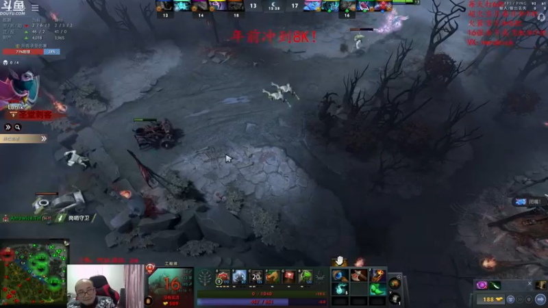 【2022-01-29 23点场】战术大师rubick：艺术就是爆炸，年前上8K！