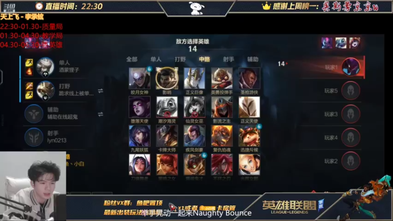 【2022-01-30 00点场】小白有害健康丶：阿克尚-以1v5为目标