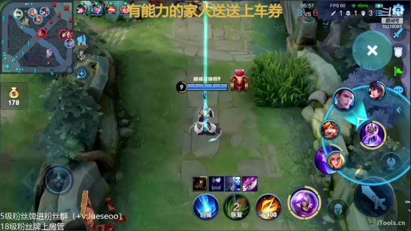 【2022-01-28 23点场】小角色ovo：马场表现车！！（打卡可送上车券）