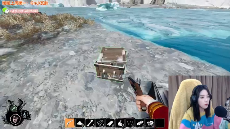 【2022-01-27 23点场】童猪啊i：童猪）准时开播的第1天