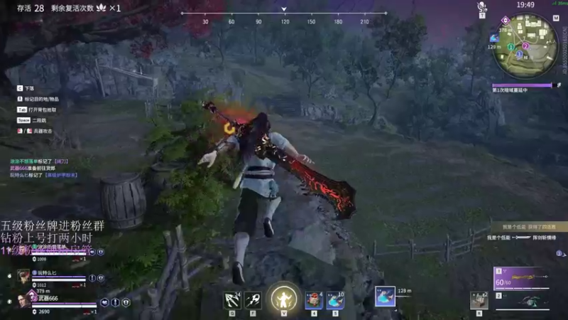 【2022-01-30 00点场】刀一挥趴一堆：(刀一挥)聚州窟只有一个刀哥