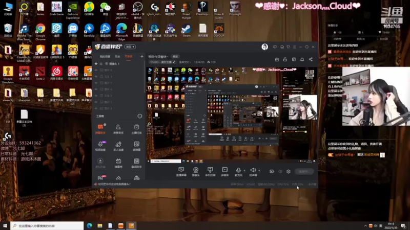 【2022-01-30 19点场】是希文吖丶：祝你今日愉快~