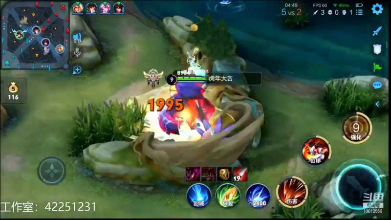 【2022-01-28 20点场】夏童露露：巅峰赛小号冲第一