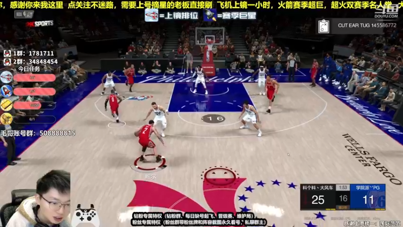 【2022-01-30 00点场】电竞BB凯丶：新春大作战，顶级王朝导师飞机上镜！