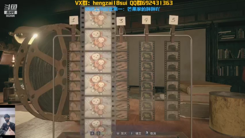 【2022-01-30 18点场】芒果Ace：果子--超爽生hua汃