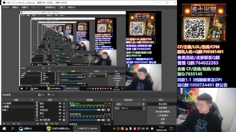 【2022-01-30 11点场】白鲨加菲：好想回家啊~47895