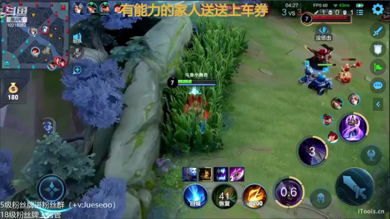 【2022-01-28 21点场】小角色ovo：马场表现车！！（打卡可送上车券）
