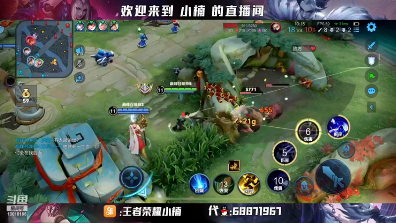 【2022-01-29 21点场】小楠ouo：【小楠】赛季初巅峰冲第一