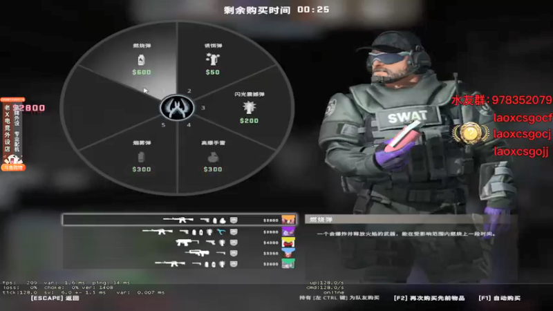 【2022-01-30 17点场】loveyou_qq：还有4天可以回家真不错