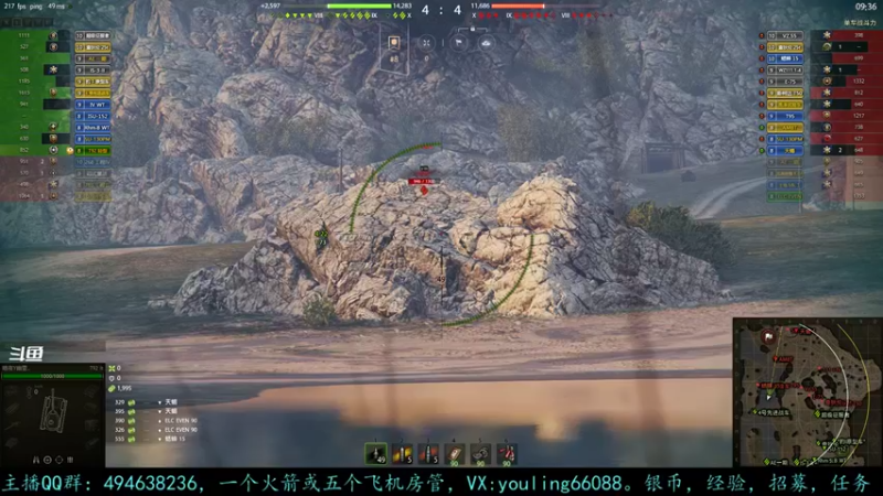 【2022-01-29 14点场】暗夜幽霊：幽霊：马拉拉拉松