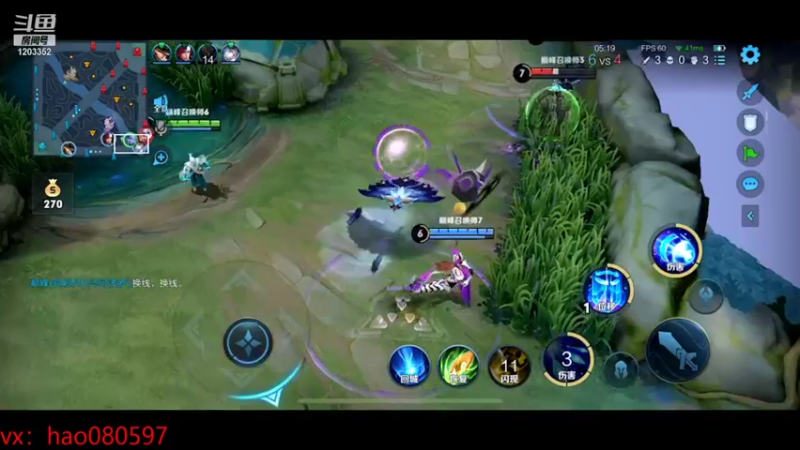 【2022-01-30 18点场】BOA小强：那个男人她回来了！