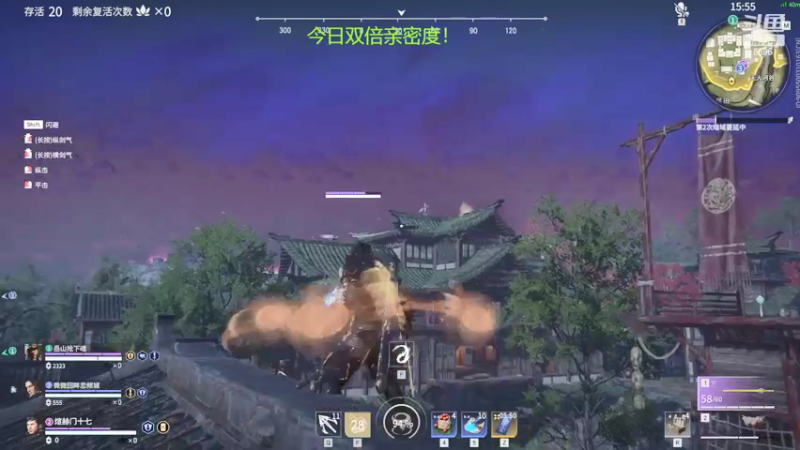 【2022-01-30 11点场】狐狸不太Sao：【狐狸】真正的劳模！