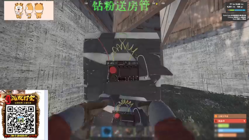 【2022-01-30 18点场】GY阳哥：PVP最精彩时刻
