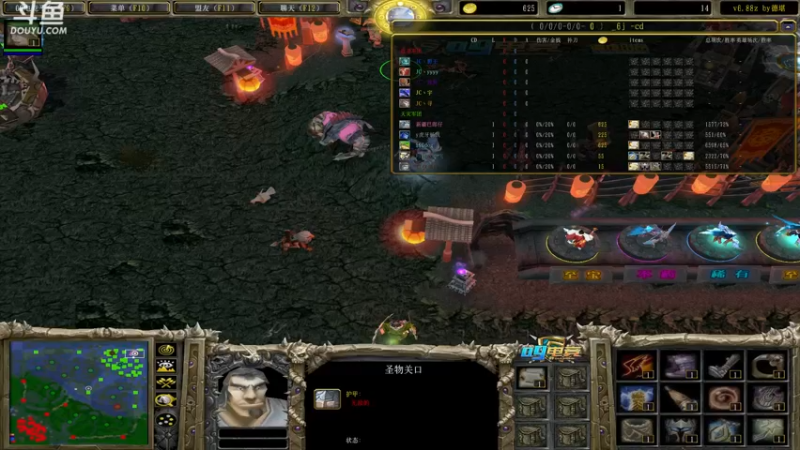 【2022-01-29 20点场】599zxcv：虎躯杯。今日old fish vs JC