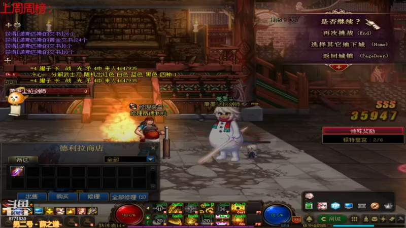 【2022-01-30 16点场】卡赞亮少：新版本好忙8771830