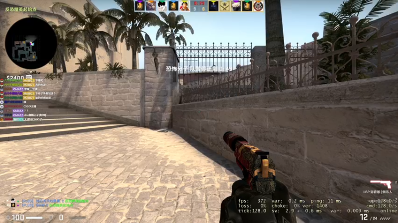 【2022-01-29 22点场】MrBB大波：《CSGO时间》不转型不转型不转型