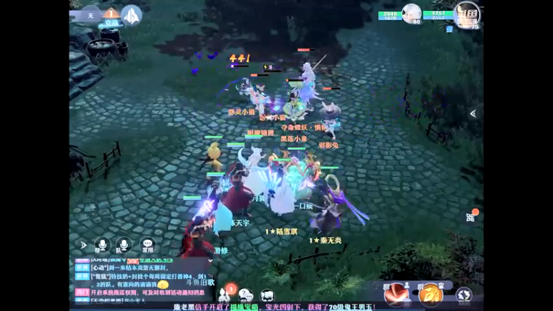 【2022-01-29 19点场】旧歌在此：旧歌在此	的直播间