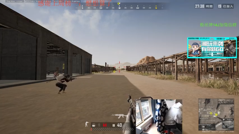 【2022-01-30 13点场】4AM王欣：最勤劳的帅哥开播了