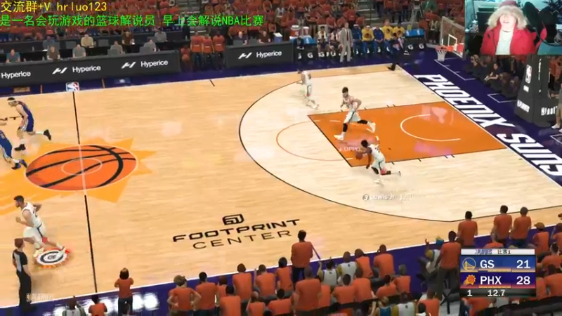 【2022-01-29 22点场】91斧王娱乐NBA解说：水友厮杀!何老二称王？