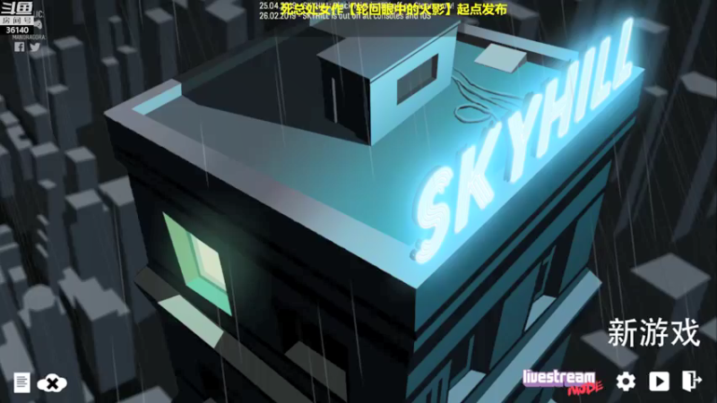 【2022-01-30 19点场】肥尸：【捞肥有三宝】推车下楼60秒~