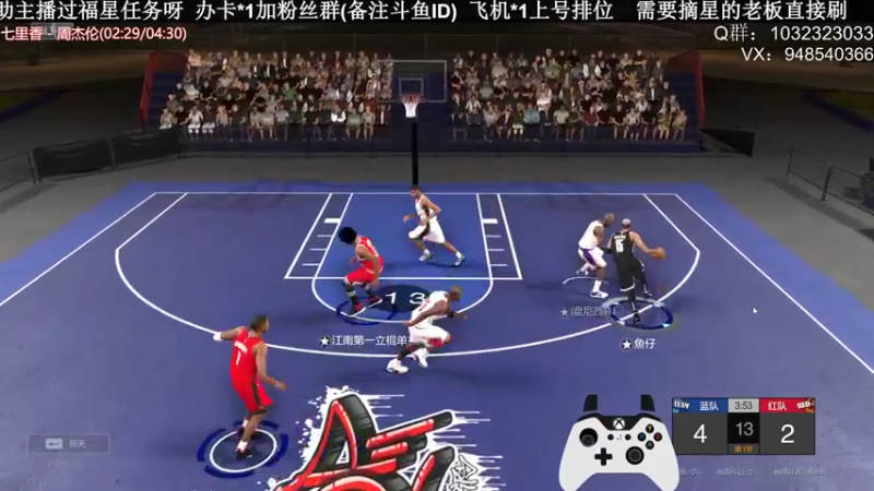 【2022-01-29 22点场】KC丶甜瓜：单排战神：死神！