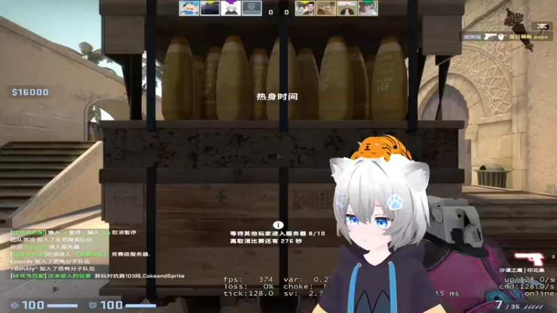 【2022-01-26 14点场】Piper派酱：小小派代播复习周，考俩周