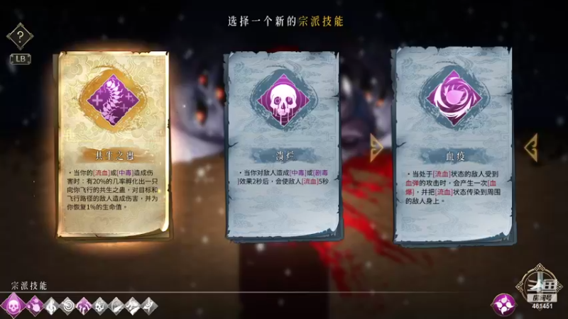 【2022-01-28 23点场】dyWeiShu：玮叔-暖雪--4周目