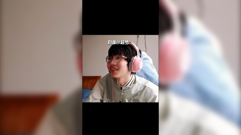 最后一块遮羞布被无情扯下