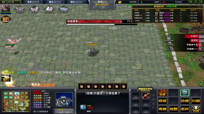 【2022-01-30 14点场】yyfyyf：随便娱乐！9999