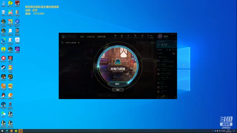 【2022-01-30 15点场】卑微小泽丶：小泽：赛季末版本答案