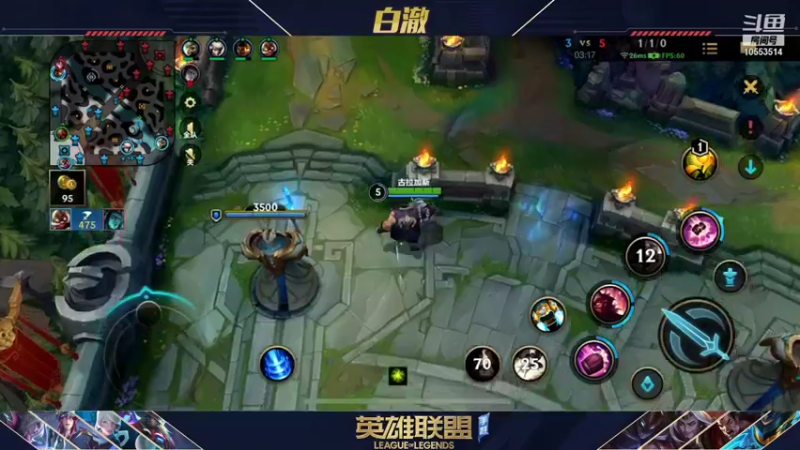 【2022-01-29 01点场】白澈t：中单万花筒 冲千分