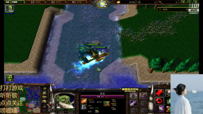 【2022-01-29 20点场】图妹半生：往来皆过客，何曾有归人