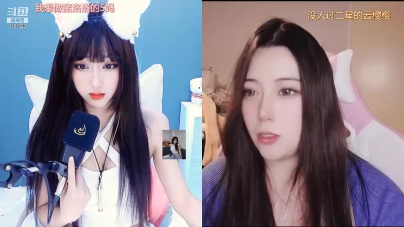 【2022-01-30 19点场】云樱花颜金步摇S：今年没机会了，明年吧