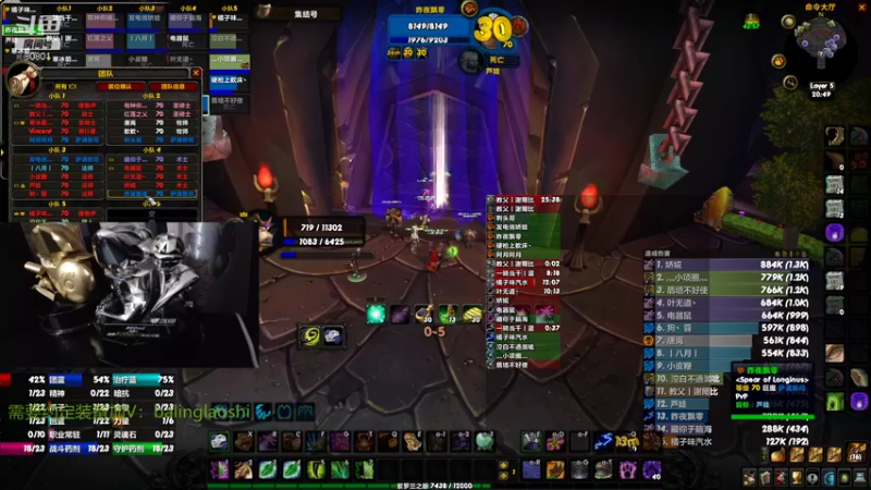 【2022-01-29 20点场】80God：布鲁八零团BT，HS全通