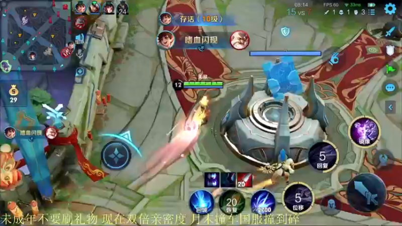 【2022-01-30 20点场】骚白：骚白五排系列