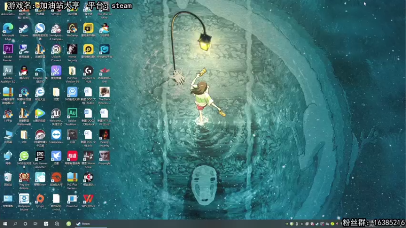 【2022-01-29 19点场】兔了了丶：【加油站大亨】：加油站老板兔鸟鸟