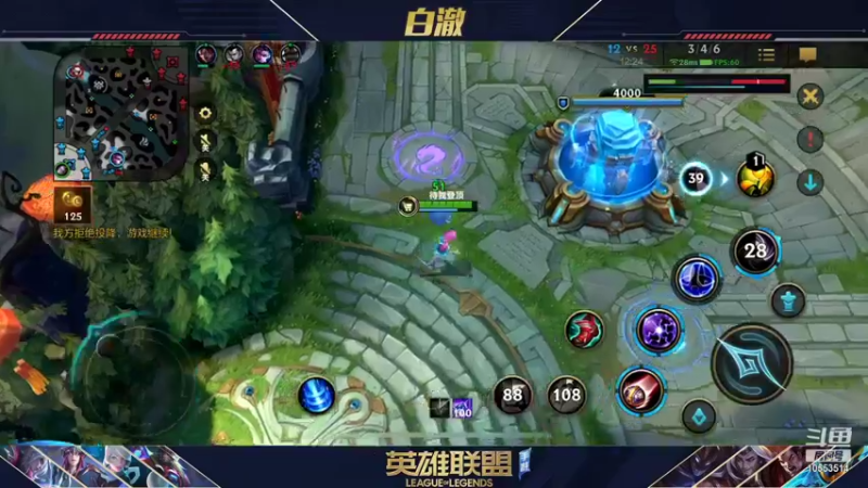【2022-01-28 00点场】白澈t：中单万花筒 点英雄教学