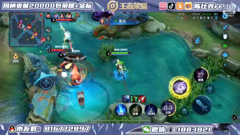【2022-01-29 22点场】陈比克rr：练技术啊啊啊